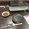 光燁 - 