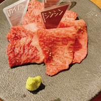 NO MEAT, NO LIFE.2nd - 