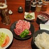 Wagyuu Yakiniku Ichidai - 