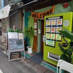 マドラスミールス - 店前