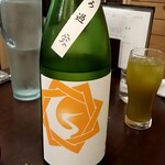 原始焼 日本酒 雨のち晴レルヤ。 - 