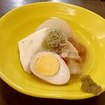 原始焼 日本酒 雨のち晴レルヤ。 - 