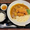 情熱うどん讃州 新大阪店