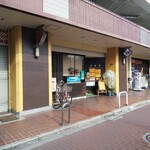 Okonomiyakitaku - 外観 (22年12月)