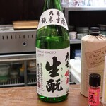 大八 - 大七 純米生酛