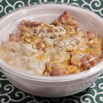 うちのたまご - 佐賀みつせ鶏 親子丼(ごはん大盛り)