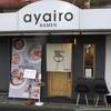 ayairo