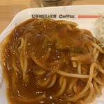 Komeda Kohi Ten - 