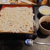 Aiya - せいろうどん（693円）