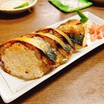Izakaya Inaka - 清水さば焼き姿寿司ハーフ