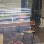 ラーメン二郎 - 光って見にくいですが、丼の中に食券が入ってます