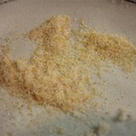 Appare - カレー塩