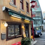 イーストヴィレッジ - 