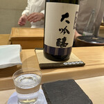 鮨 なんば - 止まりません(^◇^;)