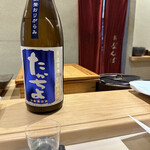 鮨 なんば - どんだけ〜(^◇^;)