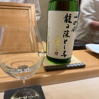 鮨 なんば 日比谷 - たまらず一杯