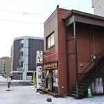 和だしらぁめん うめきち - 国道３６号（月寒通り）の『南５東２交差点』に面しています