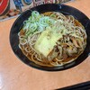 駅そば そば・うどん八起家 西口店