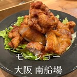 モージョー - 