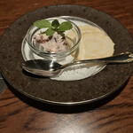 バー・バーンズ - 