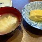 夕日浪漫　一望館 - 