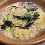 夕日浪漫　一望館 - 