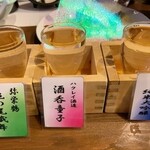 夕日浪漫　一望館 - 