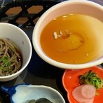 夕日浪漫　一望館 - 