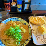 Marugame Seimen - 