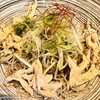 神田箸庵 - 鶏ねぎ胡麻坦々蕎麦