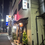 ステーキ＆ワイン　神房 - ファサード