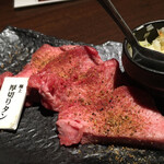 Wagyuu Yakiniku Wakakatsu - 