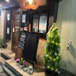 ステーキ＆ワイン　神房 - 入り口