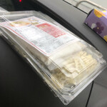 薄皮たい焼き たい夢 - 