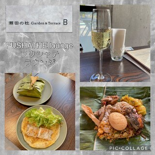 FUSHATHE lounge スリランカティーカフェ_0