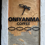 Oniyama kohi kafe and oba - 