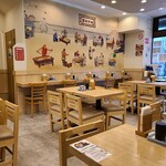 国壱麺 中国蘭州牛肉ラーメン - 店内