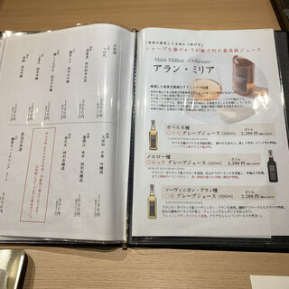 h Namba Sushi Yokota - 