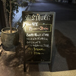 レストレ - 外観