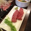 神戸焼肉 かんてき 三軒茶屋本店
