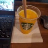 スターバックス・コーヒー 南池袋店