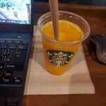 スターバックス・コーヒー - 