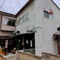 麺屋割ぽう ツクリ茸 - 