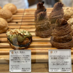 365日と日本橋 - 店内│《購入》抹茶と粒あん@税込627円