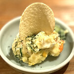 酒場 井倉木材 - 