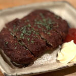 酒場 井倉木材 - 