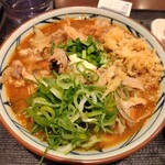 Marugame Seimen - 