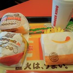 BURGER KING - 