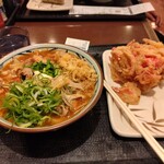 Marugame Seimen - 