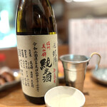 酒場 井倉木材 - 